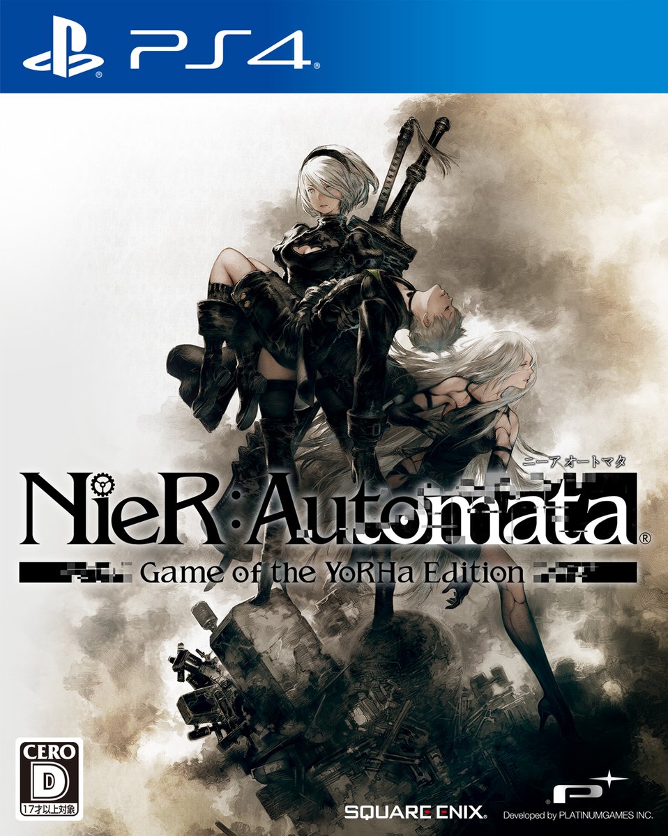 Nier: Automata GOTY - PS4